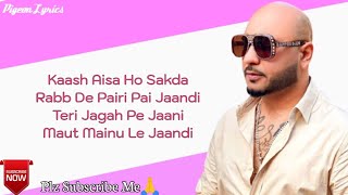 Mann Bharryaa 20 Lyrics Official Video  B Praak  Jaani  Kaash Aisa Ho Sakda [upl. by Ahseiym]