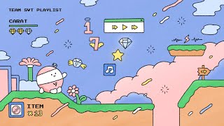 𝗛𝗔𝗥𝗗 캐럿님 환영합니다ㅣ𝐓𝐄𝐀𝐌 𝐒𝐕𝐓 PLAYLIST [upl. by Sualkin507]