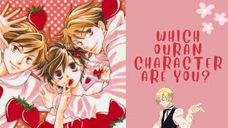 which ouran high school host club character are you  anime quiz cute amp aesthetic 🌸 [upl. by Huebner]