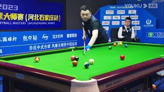 Zhang Kunpeng CHN VS Wang Peng CHN  Final  Joy 2023 Heyball Masters Super Tour Shijiazhuang [upl. by Winni]