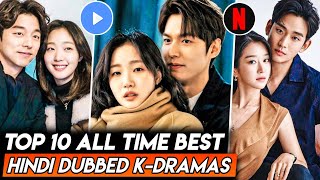 Top 10 Best Korean Drama of All Time in Hindi  Mx Player  Netflix  Best Korean Drama in Hindi [upl. by Aitsirhc990]