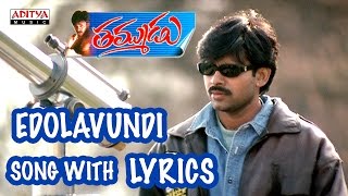 Nuvvu Nuvvu Full Song with Lyricsquotమా పాట మీ నోటquot Kadgam Songs [upl. by Dalenna203]