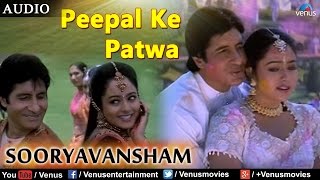 Peepal Ke Patwa Full Video Song  Sooryavansham  Amitabh Bachchan Soundarya [upl. by Odnamla]