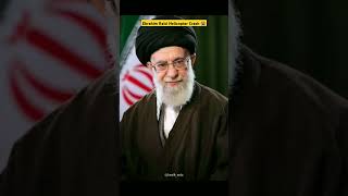 World 🌍 Best Supreme Leader Ebrahim Raisi Confirmed Dead ❤️‍🩹🥹  gazatodaynews helicoptercrash [upl. by Ajak]