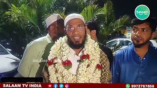 haj 2024  Advocate Siraj Watan wapsi  Haj Committee of India par legal action lenge [upl. by Werra47]