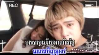 M VCD VOL 30  Nico  Ber Sen Bong Jea Songsa Oun Khmer MV 2012 [upl. by Pack435]