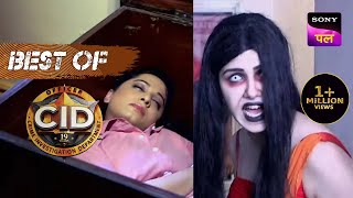 क्या एक आत्मा ने ले ली Purvi की जान  CID  Best Of CID [upl. by Sillert]