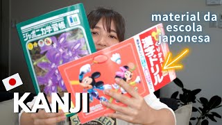 Como os Japoneses aprendam 2000 KANJI Será que você aguenta [upl. by Analart]