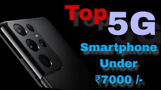 Discover the Ultimate 5G Smartphones Under ₹7000 [upl. by Aseeral949]