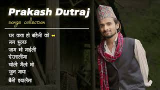 Prakash Dutraj Songs Collection  घर कता हो बहिनी को । Nepali Lok Dohori  2080 [upl. by Aiekam]