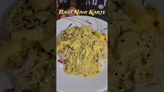 Saasu Maa Mujhe Chor Ke Chale Gaye  Chukauni  shorts viralshorts makingfood recipe america [upl. by Ocker]