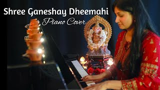 Shree Ganeshay Dheemahi  Ekadantaya Vakratundaya  Piano Cover  Shankar Mahadevan [upl. by Martie]