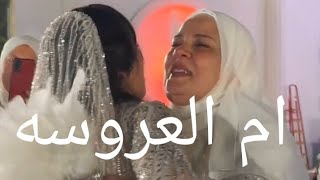 فكرت جيب لك ورد من الاول [upl. by Malena]