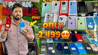 Cheapest Iphone Only₹2499🔥Android₹1999🤩Second Hand MobilesSamsungVivoOppoOneplusRealme😍Used📱 [upl. by Letsyrc]