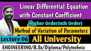 LINEAR DIFFERENTIAL EQUATION WITH CONSTANT COEFFICIENTHIGHER ORDERLECTURE 06PRADEEP GIRI SIR [upl. by Anihpesoj]