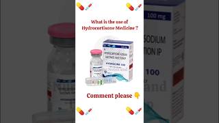 What is the use of Hydrocortisone Drug  nursingnotesanddiagramhelp hcort medicine [upl. by Shaer203]