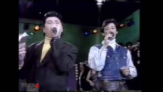 Gilberto e Gilmar  Paixão  Especial Sertanejo com Donizete Anos 90 [upl. by Geffner799]