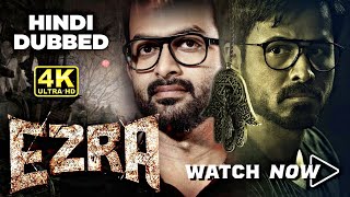 Watch Original Ezra In Hindi  Ezra Hindi Dubbed  Bollywood Remake Dybbuk  Prithviraj [upl. by Antipas858]