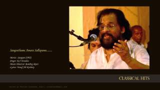 Sangeethame Amara Sallapameby KJ Yesudas [upl. by Noli]