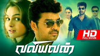 The SHOCKING Vettaiyan Movie Truth You Need to Know [upl. by Pepito]