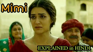 Mimi Movie Explained In Hindi Pankaj Tripathi  Kriti Sanon mimi 2021 [upl. by Sainana27]