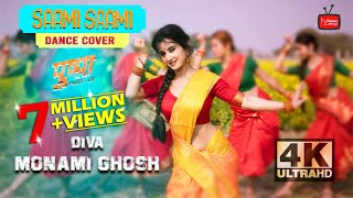 Saami Saami Dance Cover Monami Ghosh  Pushpa  Allu Arjun Rashmika  DSP  Mounika  Sukumar [upl. by Suilienroc]