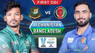 CRICKET LIVE Afghanistan Vs Bangladesh  1st ODI  Sharjah  6th November 2024 [upl. by Dam]