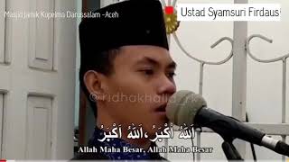 ADZAN MERDU BY QARI INTERNASIONAL SYAMSURI FIRDAUS [upl. by Vento814]