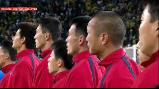 North Korea National Anthem  2010 World Cup [upl. by Eraste]