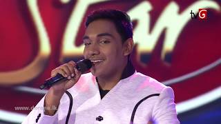 Ira Handa Payana Loke by Kanika Edirimanna  Dream Star Season VII  Final 6  11112017 [upl. by Wyne]