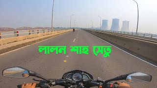 Lalon shah bridge and hardinge bridge in bangladesh  Bike ride on Lalon shah bridge [upl. by Svirad]