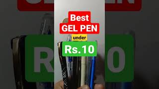 Best Gel Pen under Rs10 bestgelpen gelpens classmate octane octanegelpen shorts ytshorts [upl. by Susann]