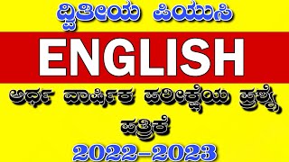 2nd puc English sa1midterm exam question paper 2023  12th English sa1 question paper 2023 [upl. by Ortrud750]