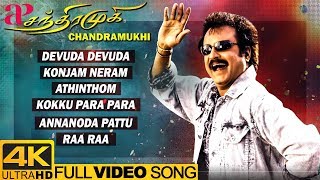 Chandramukhi Full Video Songs 4K  Back to Back Video Songs  Rajinikanth  Jyothika  Nayanthara [upl. by Fulmis]