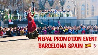 GAINEY DAJAI  AAHA MAYA  GHAR KATA HO BAINIKO  DANCE  BARCELONA SPAIN [upl. by Esirrehc]