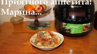 ВКУСНЫЙ ЛАГМАН В МУЛЬТИВАРКЕ КАК ПРИГОТОВИТЬ ЛАГМАН РЕЦЕПТ СУПА ЛАГМАНА [upl. by Lamp919]