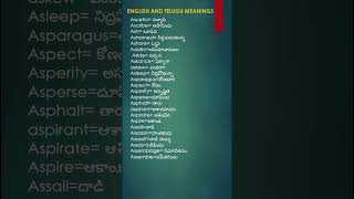 English and Telugu Meaningsఇంగ్లీషు పదాలు తెలుగు అర్థాలుyoutubeshort [upl. by Wheaton559]