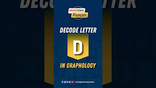 Letter quotDquot in Graphology  Tips On Handwriting Analysis graphology handwritinganalysis letterd [upl. by Haronid]