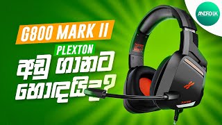 Plextone G800 Mark II Gaming Headset Unboxing amp Quick Review [upl. by Tolecnal94]