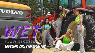 OUR WAY WET 젖어s  Jessi X Flowsik 제시 X 플로우식  Sooyoung Choi Choreography  PROMOTION VIDEO [upl. by Cuthbert]