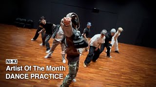 ENHYPEN NIKI 니키 May 2024 Artist Of The Month Performance Practice [upl. by Olmstead850]