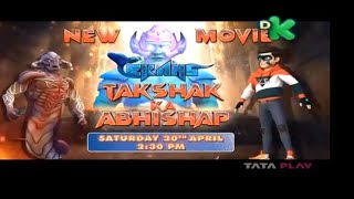 Ekans New Movie Promo TAKSHAK KA ABHISAP 🥰 [upl. by Ardnasella]