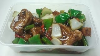 Tofu black bean sauce [upl. by Kennett]