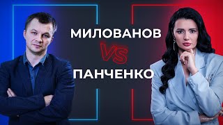 ЗАРПЛАТА ЛЕЩЕНКО агенты влияния Скандальное интервью Милованова о Зеленском экономике и власти [upl. by Dyke268]