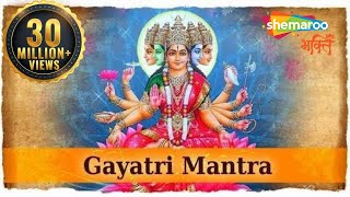 Gayatri Mantra  Om Bhur Bhuva Swaha  Universal Most Powerful Mantra  Shemaroo Bhakti [upl. by Odarnoc]