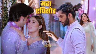 प्रीता के सामने हुआ शौर्य के असली प्यार का खुलासा Kundali Bhagya Serial Upcoming Promo twist [upl. by Enwad]