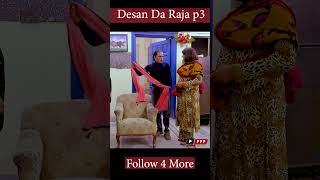 Desan Da Raja p3comedy [upl. by Hillari706]