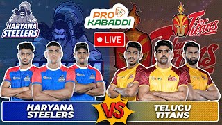 🔴 PKL 11 Live  Telugu Titans Vs Haryana Steelers  Pro Kabaddi League 2024  PKL Season 11 [upl. by Rorry]