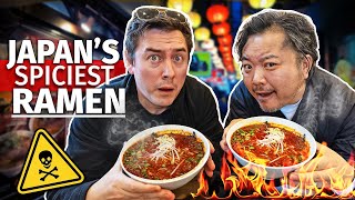 I Tried Japans SPICIEST Ramen 🍜 6000 Calories in a Day [upl. by Mercorr]