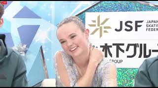 Mariah Bell Japan Open 2023 100623 [upl. by Wymore244]